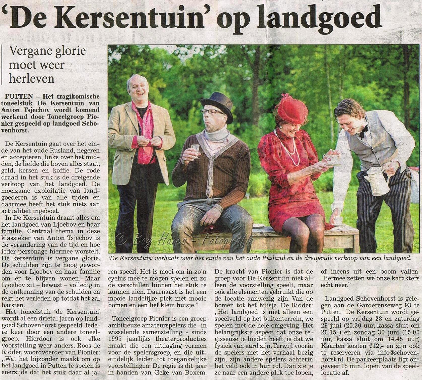 De Kersentuin in De Puttenaar